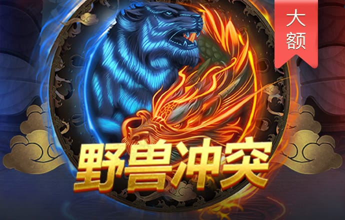 8bet巴博体育在线下载