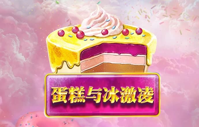 博亚app官方