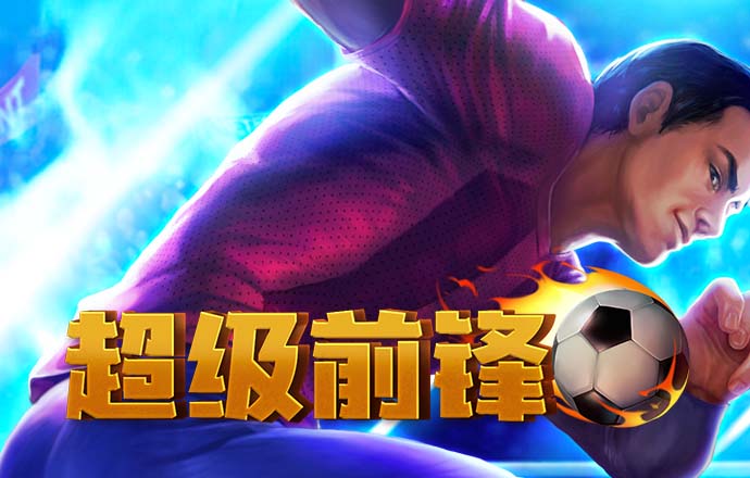 亚盈体育app最新版